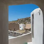 Canava #3 In Santorini Vila *