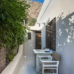 Canava #3 In Santorini Vila
